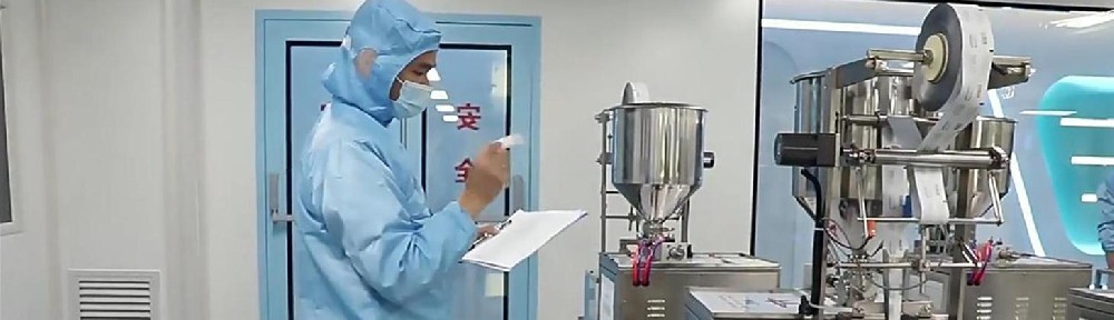 熊猫药业：深耕品牌资产，企业300项商标构筑商业防御**