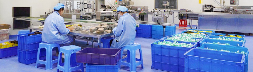 熊猫药业：如何选择合适的二类械字号oem厂家？