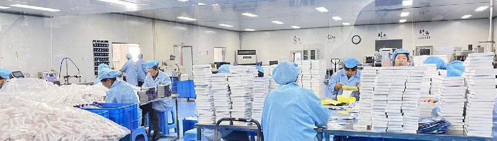 熊猫药业：消字号抑菌软膏OEM贴牌代加工合作全流程解析