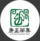 熊猫药业